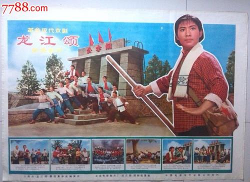 阿灵顿分校物理学文凭证书